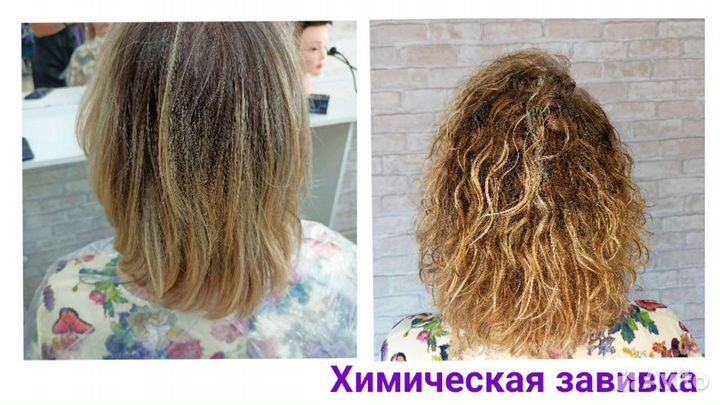 Услуги парикмахера-стилиста женские стрижки