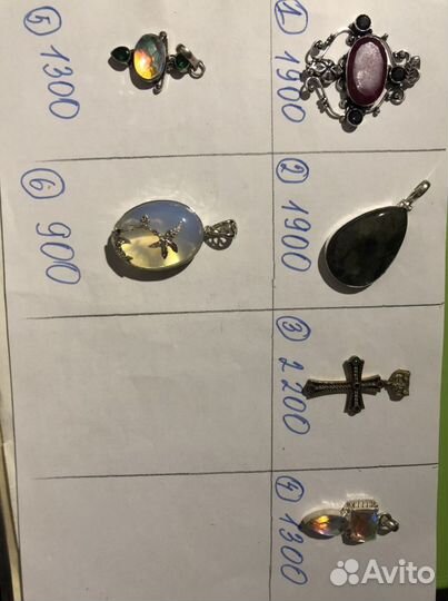 Кулоны серебро 925 с природными камнями