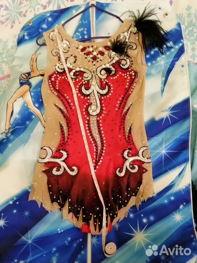 Купальник для художественной гимнастики