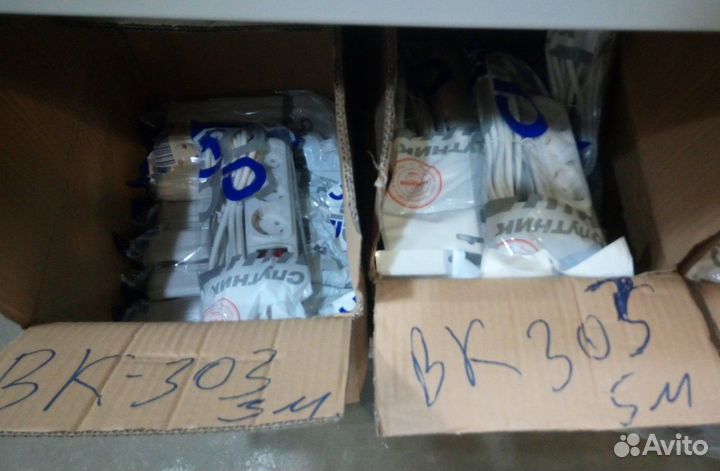 Сетевой удлинитель Спутник новый (электрический)