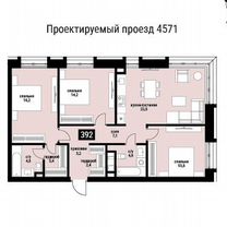 3-к. квартира, 94,7 м², 6/36 эт.