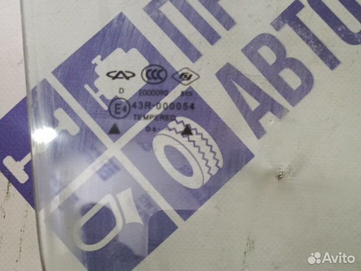 Стекло двери переднее правое Chery Tiggo кроссовер