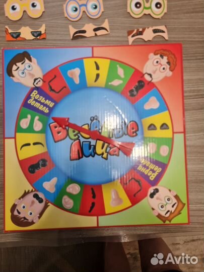 Настольная игра 