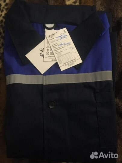 Костюм мужской рабочий