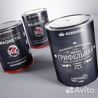 Доска для мела в рамке 100 х150 см