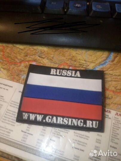 Нашивки шевроны