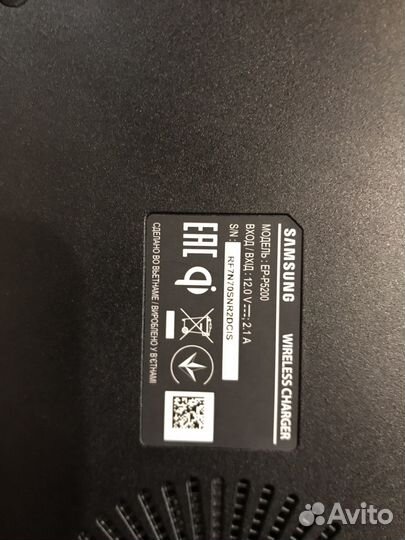 Samsung wireless charger duo