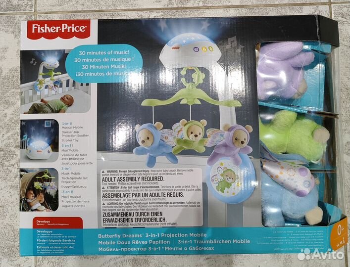 Музыкальный мобиль на кроватку Fisher Price