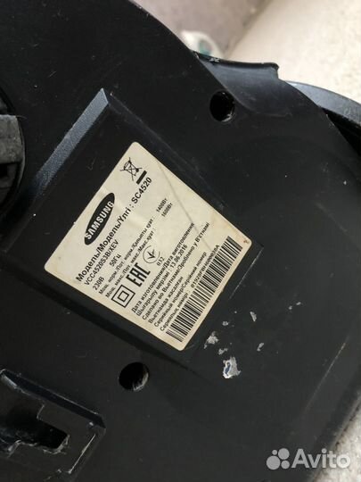 Пылесос samsung