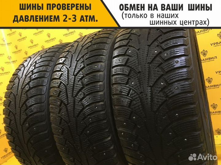 Nokian Tyres Hakkapeliitta 5 235/50 R18 101T