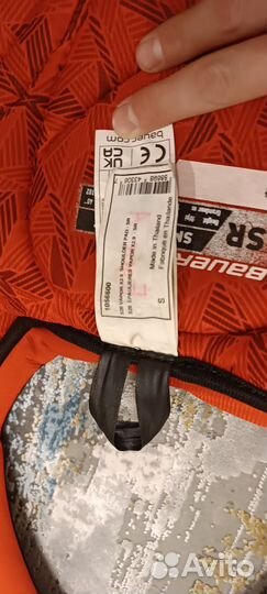 Нагрудник хоккейный bauer