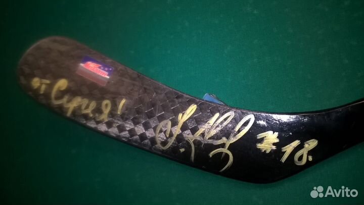 Клюшка CCM-vector (Канада) с автографом С.Федорова