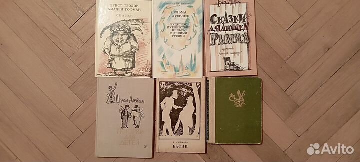 Детские сказки изданные в СССР