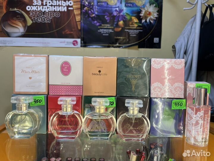 Парфюмерия faberlic фаберлик