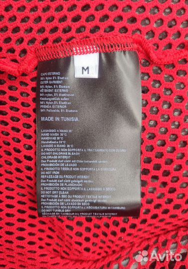 Моточерепаха Dainese женская, подростковая