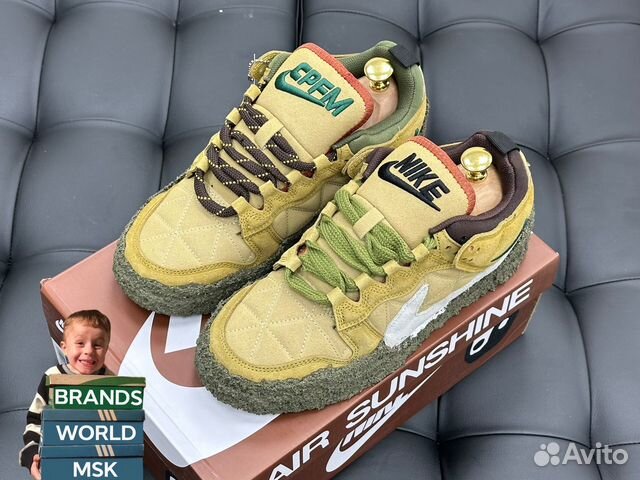 Nike dunk low x cactus plant flea market