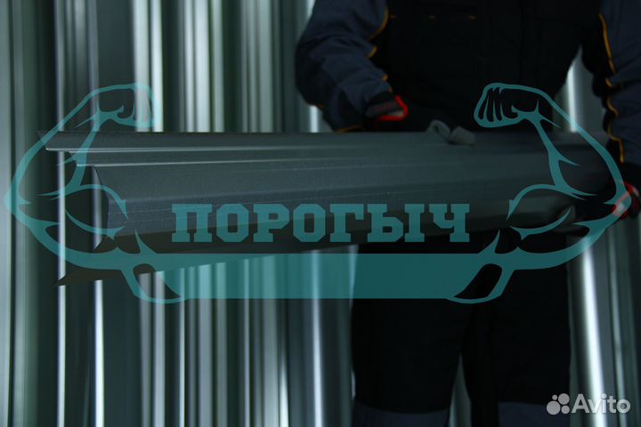 Ремотный порог Ford Ranger 2 левый