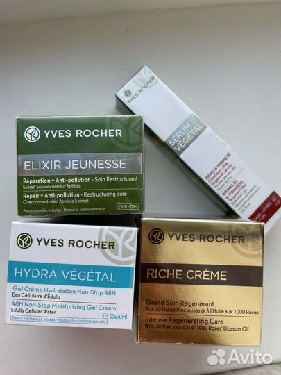 Крем для лица Yves rocher