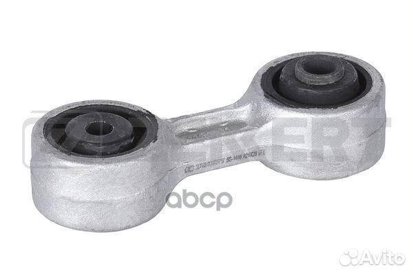 Стойка стабилизатора зад. лев./прав. BMW 3 (E36