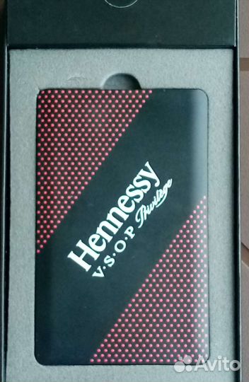 Power bank Hennessy V. S. O. P 2200mAh