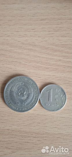 Мон.СССР Рубль 1964г