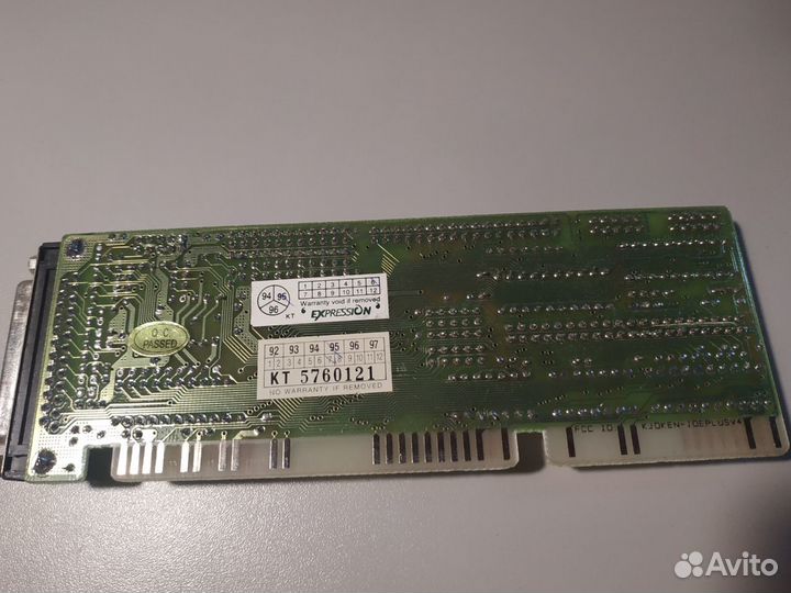 GoldStar Prime 2C Multi-I/O card (IDE-plus-V4L)