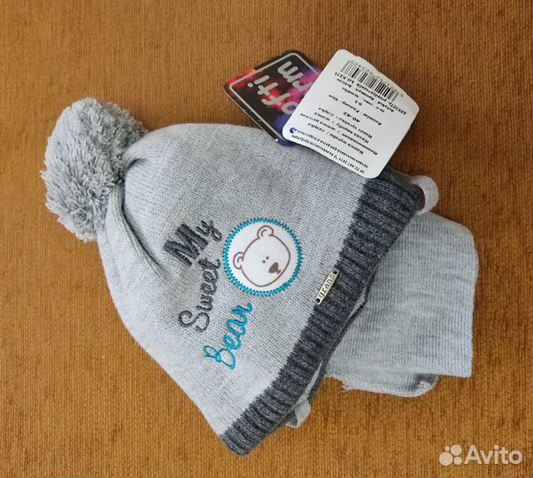 Комплект шапка и шарф