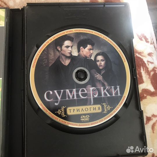 Cd диски
