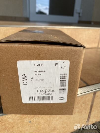 Адсорбер vag 1k0201801e оригинал