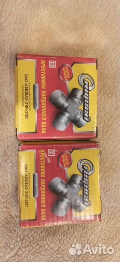 Крестовина карданного вала ваз