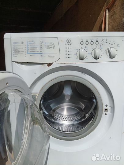 Стиральная машина автомат бу