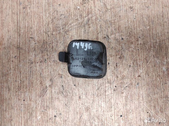 Заглушка буксировочного крюка toyota Corolla E15