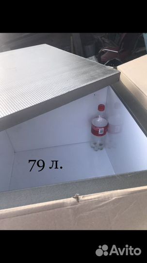 Термоконтейнер из пенопласта