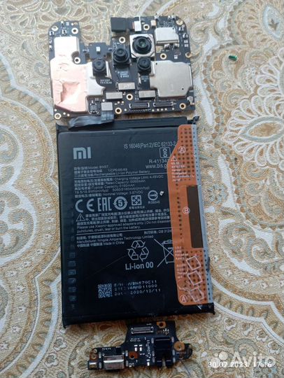 Xiaomi poco x3 nfc