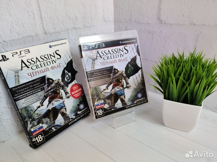 Игра Assassins Creed 4 Black Flag для PS3