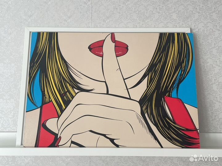 Картина постер, 70х50