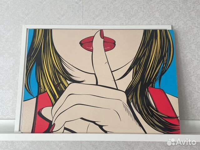 Картина постер, 70х50