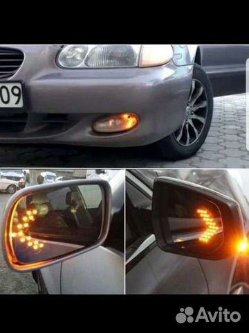 Повторитель поворота led. Светодиодный