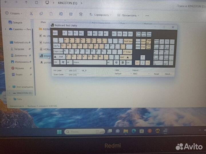 Ноутбук Xiaomi RedmiBook 15/Core i3-1115G4