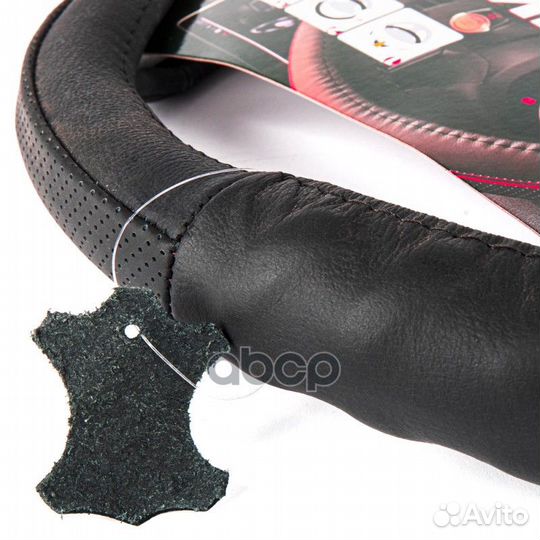 Оплетка на руль (L 40 см, нат. кожа) черная, ф