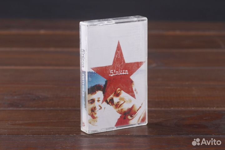 5'Nizza - Пятница 2003 Russia