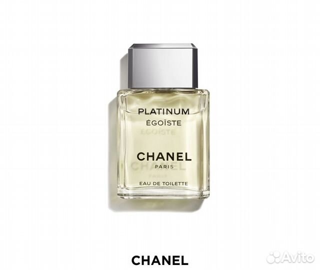Chanel Platinum Egoiste 100ml