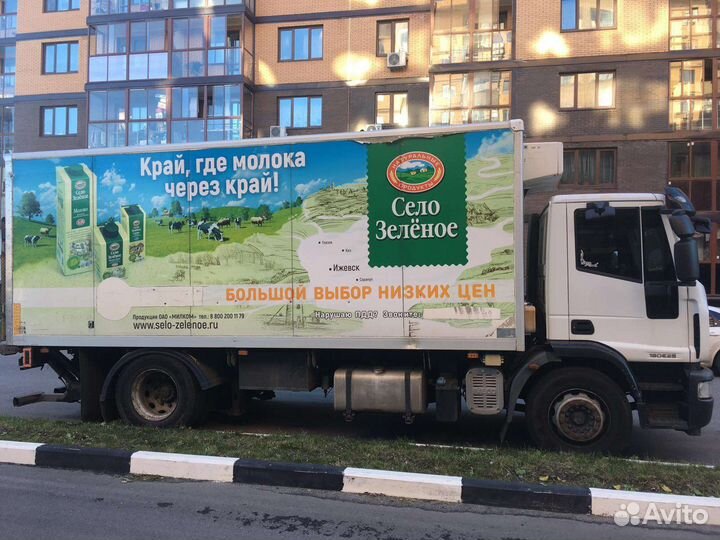 IVECO EuroCargo, 2012