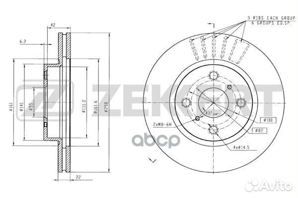 Диск торм. перед. Toyota Corolla (E100 E110) 9
