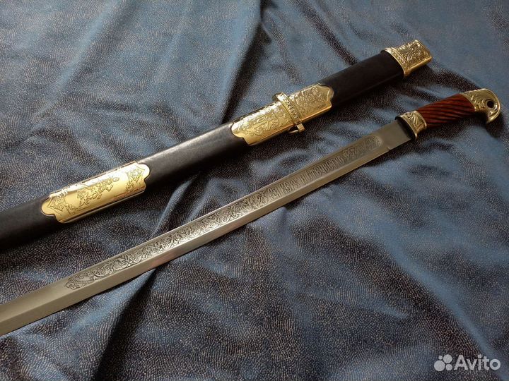 Шашка Казачья однодолая