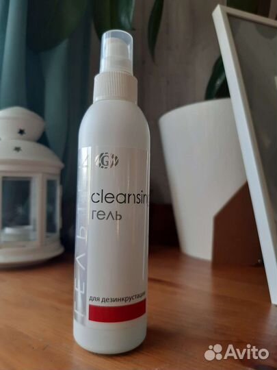 Гель для ультразвуковойчистки лица Гельтек