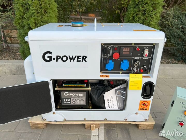 Генератор дизельный 10 кВт g-power DG11000S