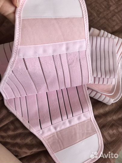 Бандаж для беременных