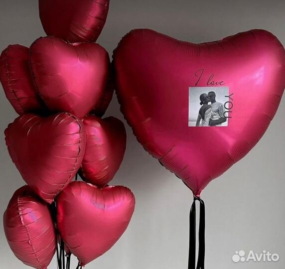 Воздушные гелиевые шары для девушки