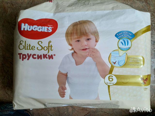 Подгузники huggies elite soft 5